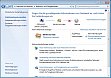 Win 7 uniwlan1x Bild 2